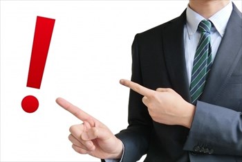 効率良く業務を遂行するためには動線が大切！