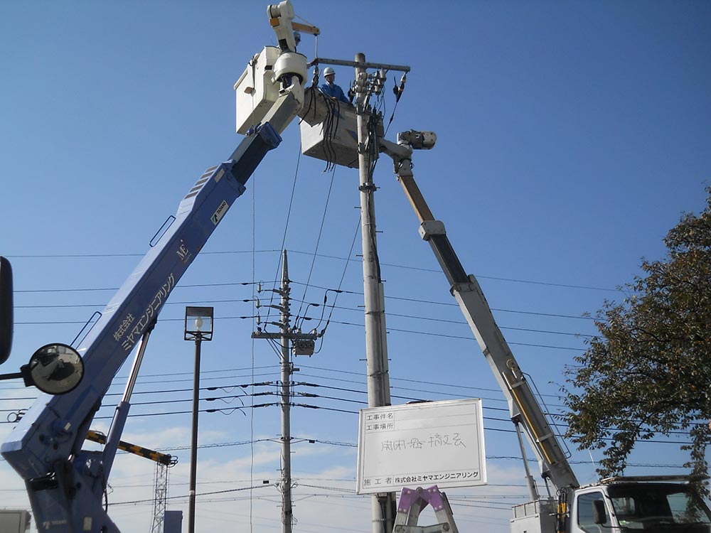 高圧負荷開閉器交換作業